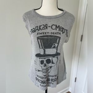 Daydreamer Muscle Tank